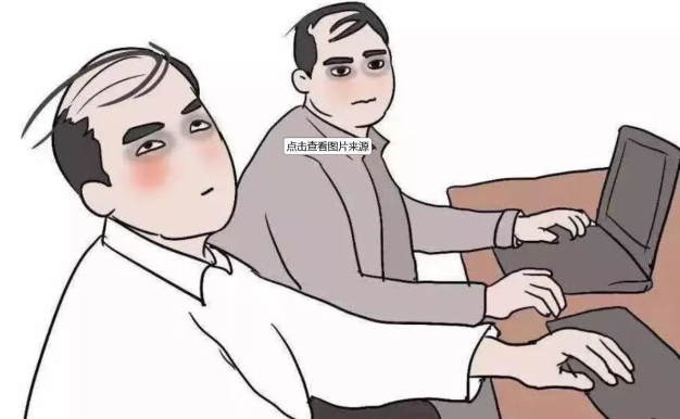 大学生十大遗憾，看看你中了几条？