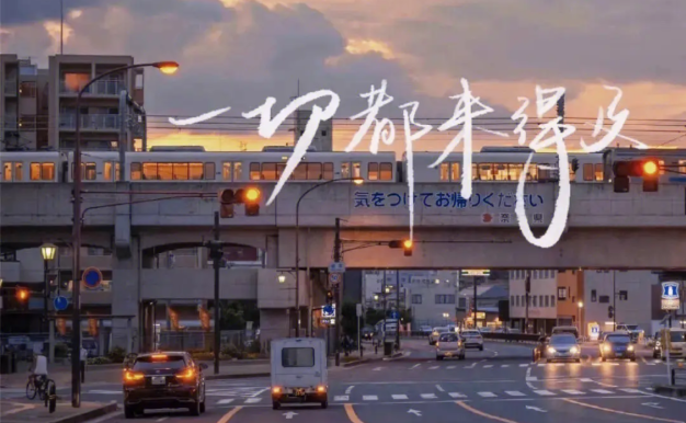 大学生对于未来该如何规划？