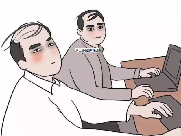 大学生十大遗憾，看看你中了几条？