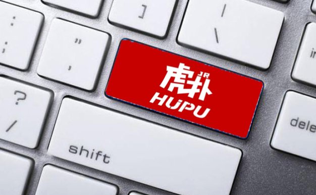 虎扑这些高校评分真的会笑死人