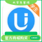 【代看】U校园 整本