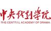 中央戏剧学院怎么样_好不好?