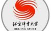 北京体育大学怎么样_好不好?
