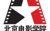 北京电影学院怎么样_好不好?