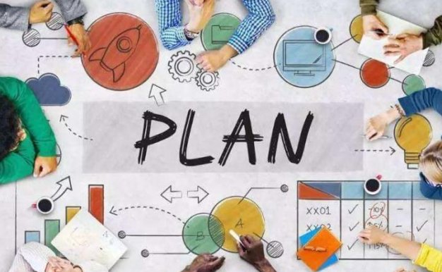 大学生学习规划