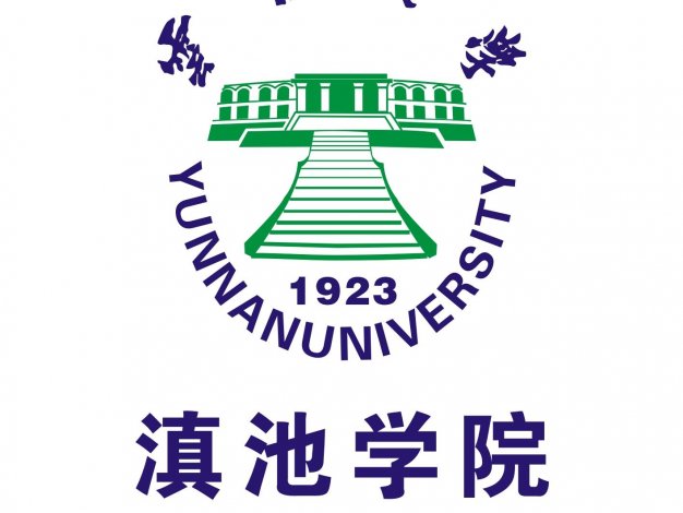 滇池学院怎么样_好不好?