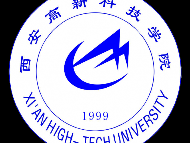 西安高新科技职业学院怎么样_好不好?