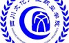 四川文化产业职业学院怎么样_好不好?
