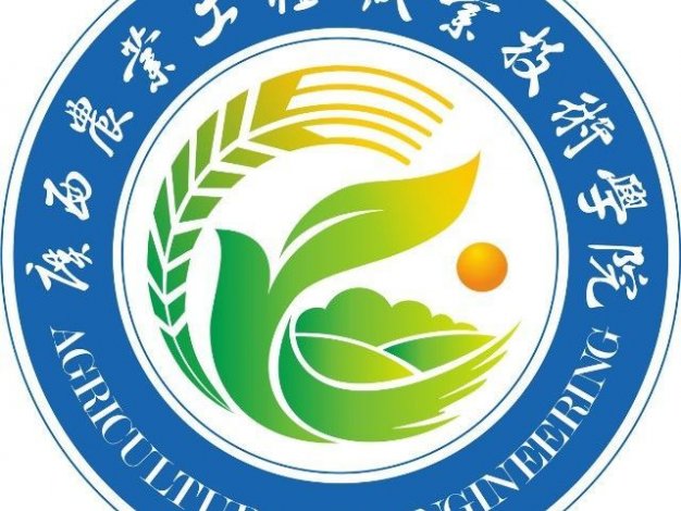 广西农业工程职业技术学院怎么样_好不好?