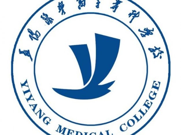 益阳医学高等专科学校怎么样_好不好?