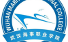武汉海事职业学院怎么样_好不好?