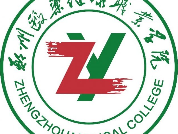 郑州医药健康职业学院怎么样_好不好?