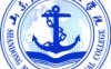 山东海事职业学院怎么样_好不好?