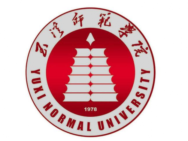 玉溪师范学院怎么样_好不好?