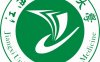 江西中医药大学怎么样_好不好?