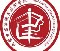 内蒙古建筑职业技术大学怎么样_好不好?