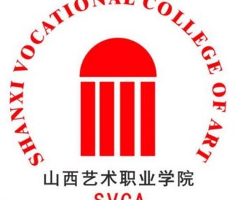 山西艺术职业学院怎么样_好不好?