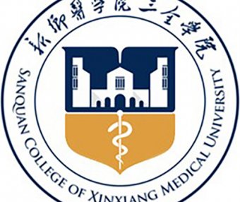 豫北医学院怎么样_好不好?