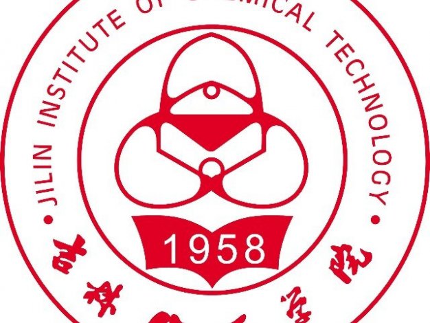 吉林化工大学怎么样_好不好?