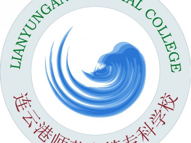 连云港师范学院怎么样_好不好?