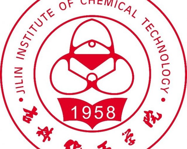 吉林化工大学怎么样_好不好?